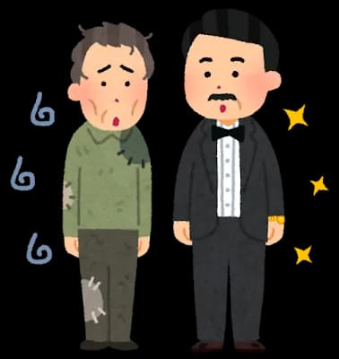 【画像】日本の格差、限界突破ｗｗｗｗｗｗｗｗｗｗｗｗｗｗｗｗｗｗ