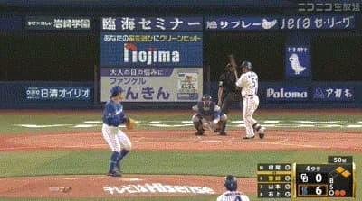 【DeNA対中日9回戦】DeNA・宮﨑敏郎、中日・根尾から今季第１号３ランホームラン！リードを９点に広げる！！！！！！！！！