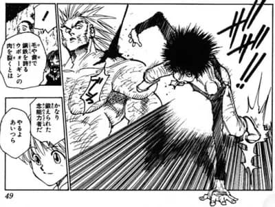 【朗報】女の子「ワイくんってハンターハンターのあの組織にいそう！！」