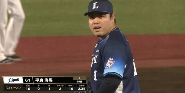 【勝利】西武ファン集合（2025.5.20）