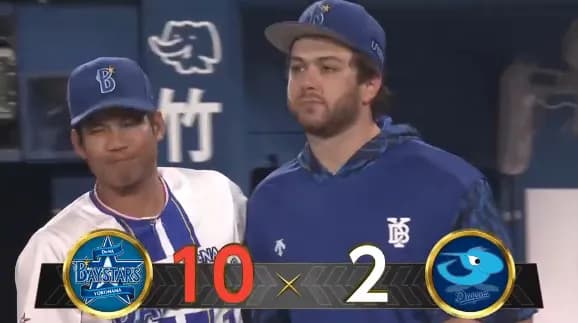 ベイスターズ 10－2 ドラゴンズ　ケイ7回2失点の好投　打線は2試合連続10得点で快勝！