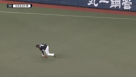 西川史礁ファインプレー！強肩も披露し見事ゲッツー！！