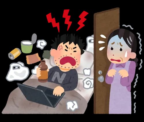 【速報】千葉で引きこもり