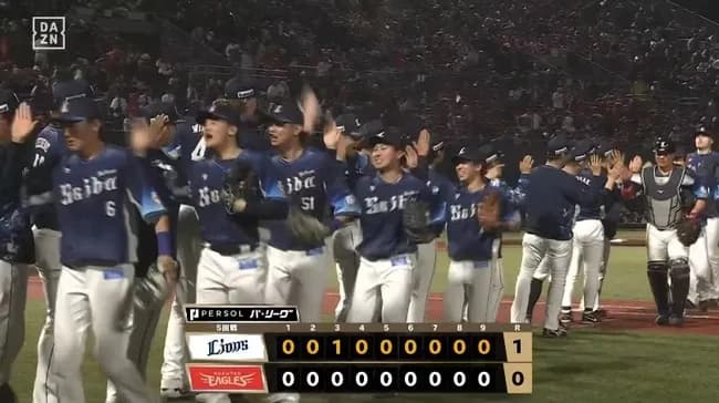 【楽天対西武5回戦】西武が１－０で楽天に勝利！首位日本ハムに０.５差！滝澤が決勝打！菅井５回０封で４勝目！楽天・浅村は連続出場記録止まる