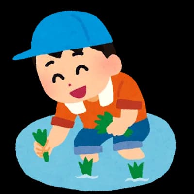 【朗報】農家、子供の田植え体験にキレる「こんな田植え誰もしてない、大変なんて印象植え付けるな」