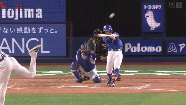 意外とパンチ力がある田中幹也、9回勝ち越しホームラン！