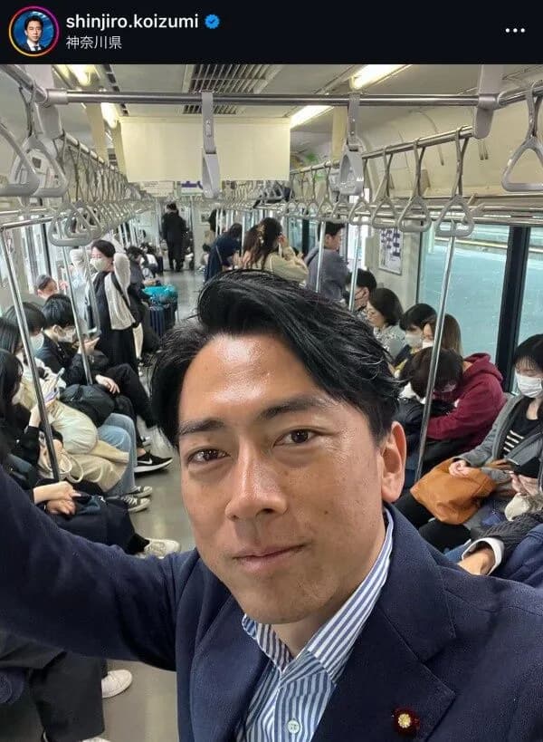【画像】新農水大臣・小泉進次郎さん、電車通勤する庶民派だったｗｗｗｗｗｗｗｗｗｗ
