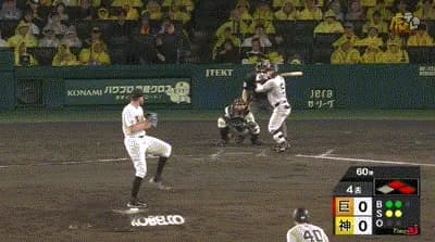 【阪神対巨人11回戦】巨人、4回に浅野翔吾のタイムリーツーベースで先制！！！！！！！！！