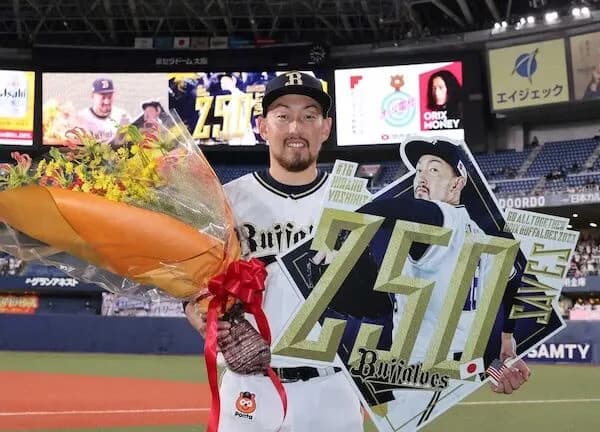 名球会入りはどうでもいいけど250セーブの壁が思ったより高い理由