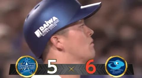 【試合結果】[2025/5/21] DeNAベイスターズ５－６中日ドラゴンズ　最大４点差追いつくも９回に入江が被弾