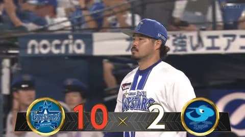 1試合平均得点数、横浜がブーストをかけて一気にセ・リーグ1位に