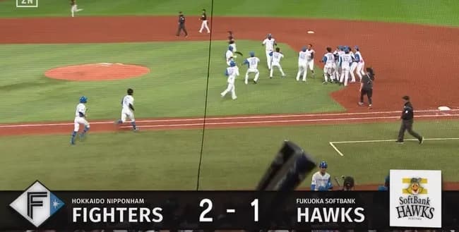 日ハムが9回裏にサヨナラ勝ち！最後は郡司が決めた！！！！