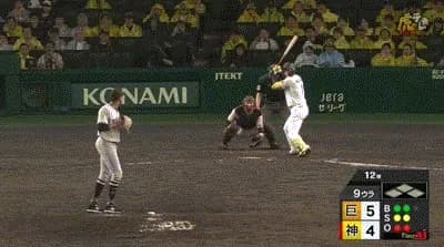 【阪神対巨人11回戦】巨人が５－４で阪神に勝利！４回に一挙４得点！浅野翔吾は甲子園初打点！井上温大は今季３勝目！阪神は連勝３でストップ