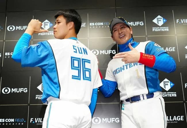 日本ハム　“台湾の至宝”孫易磊、支配下契約　新庄監督「9回を投げてウイニングボールを家族に」