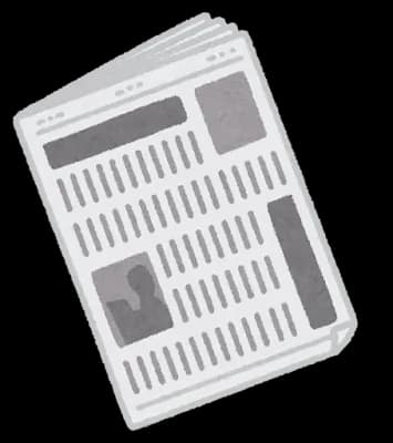 【画像】昭和62年のテレビ欄がこちらｗｗｗｗｗｗｗｗ