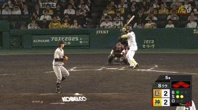 【阪神対巨人12回戦】巨人・田中瑛斗、８回裏無死満塁のピンチで登板し無失点に抑える！！！！！！！！