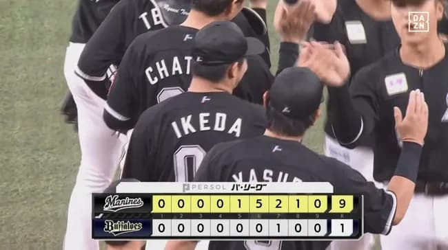 【オリックス対ロッテ7回戦】ロッテが９－１でオリックスに快勝！開幕からのオリックス戦連敗も６でストップ！先発転向の横山が５回無失点で今季初勝利！池田が２打席連発！