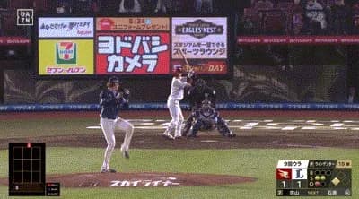 【楽天対西武6回戦】楽天ドラ１宗山、サヨナラ犠牲フライ！！！！！！！！！！！！！！！！！！！