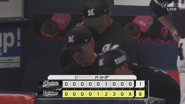 【悲報】ロッテ、ここ10試合で12得点