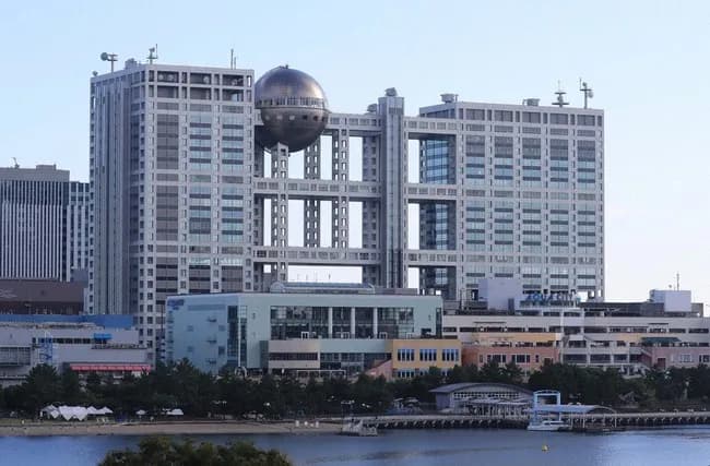 【フジ】第三者委員会　中居正広氏代理人弁護士あてに回答　性暴力断定の証拠は「開示を差し控えます」理由は「守秘義務のため」