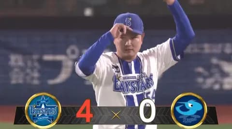 【試合結果】[2025/5/22] DeNAベイスターズ４－０中日ドラゴンズ　石田裕太郎が１安打完封で今季初勝利　ＤｅＮＡ快勝で貯金３