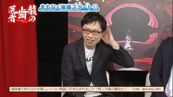 【悲報】ガンダムジークアクス、鶴巻和哉監督(59)が乃木坂にんほってるだけのアニメだったｗｗｗｗｗ