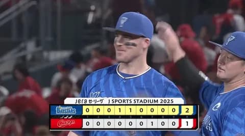 【試合結果】[2025/5/23] DeNAベイスターズ２－１広島カープ　1点のリードを守り切り勝利！！