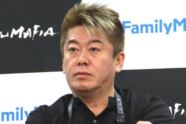 【悲報】堀江「消費税10%をなんでそんな嫌がるか分からない」