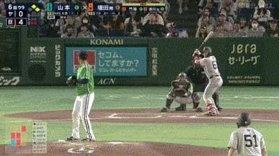 【巨人対ヤクルト10回戦】巨人、6回裏に増田陸のタイムリーツーベースで1点追加!リードを5点に広げる!!!!!!!!!!!!!!!!