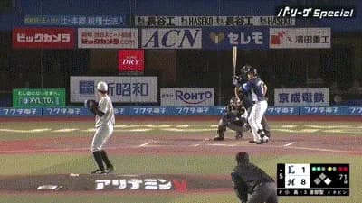 【ロッテ対西武8回戦】西武ドラ２渡部聖弥、今日二本目となる第４号２ランホームラン！！！！！！！！！！！！！！！！！！