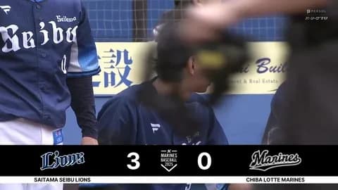 サモンズ、ホームラン２本被弾…初回から痛恨の３失点