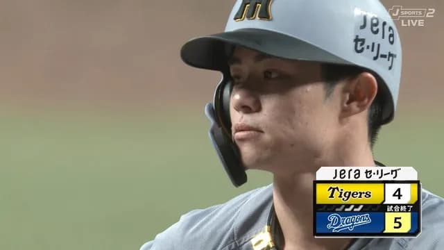 阪神・中野、見逃し三振ゲームセットに不満あらわｗｗｗｗ