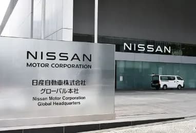 【悲報】日産、リストラ費用の捻出へ資産を売却横浜の本社ビルも検討・・・・・・