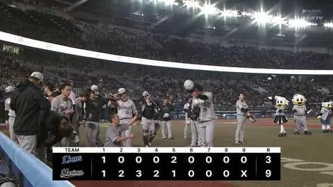 パ・リーグ順位表(5月23日)ロッテ2日連続快勝久々の連勝、ハムが今季9度目の完封勝利