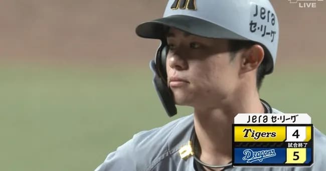 阪神中野、ストライク判定に不服　暫くバッターボックスから動かず