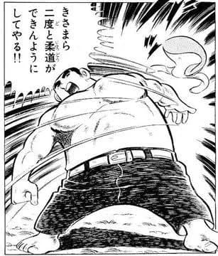 三大野球漫画といえば？