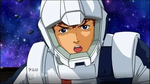 スパロボ「大体の作品にアムロいます」←これ