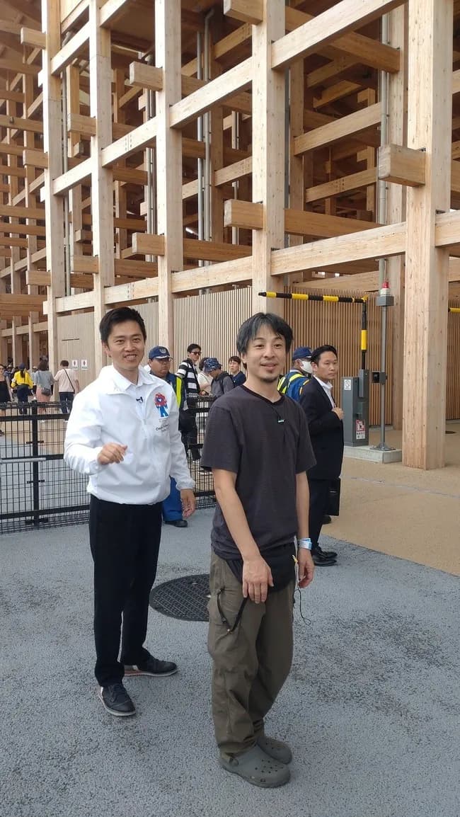 【画像】ひろゆき48歳、大阪万博に降臨！！！！！！！！！