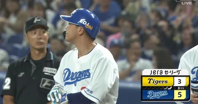 高橋周平、勝ち越し2点タイムリーｗｗｗｗｗｗｗｗ