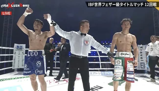 【速報】亀田和毅、負け