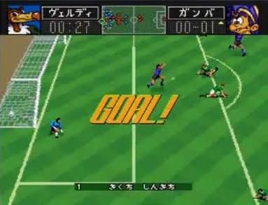 エキサイトステージ94ガチ勢同士で対戦したい