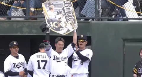 西川龍馬さん通算1000本安打を天敵上沢からの先制2ランホームランで決める！！！