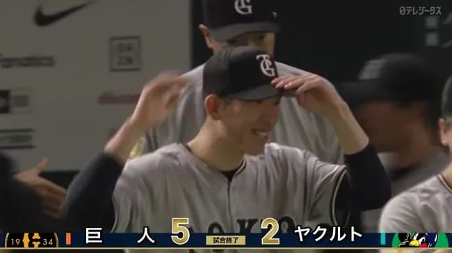 【巨人対ヤクルト12回戦】巨人が５連勝！エース戸郷が待望の今季初勝利　６回２失点の力投　７試合目の先発でついに　チームは２位浮上