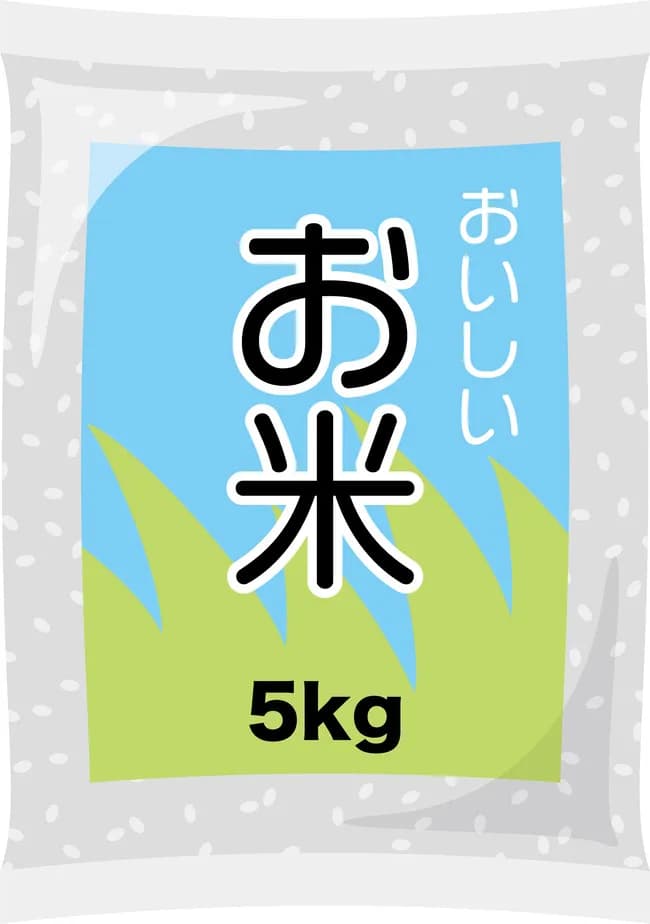 米農家「米2000円台とかほんま無理やて」国民「今までできてたじゃないか！」