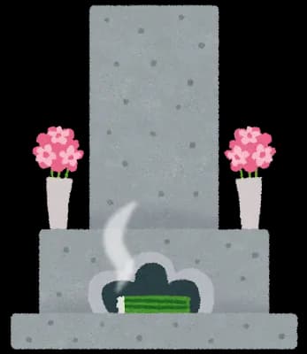 【画像】夫を早死にさせる10ヵ条