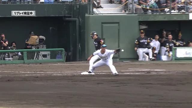 周東、威厳アウトにブチギレ！ オリックスファンも驚愕！ｗｗｗｗ