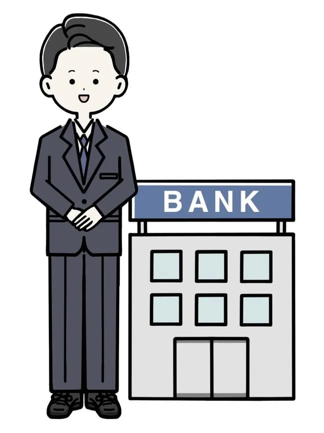 銀行員ってなんかバカにされてるけど結局めちゃくちゃ勝ち組じゃね？