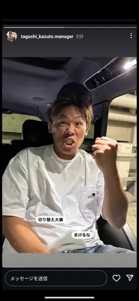 ヤクルト田口麗斗「切り替え大事」