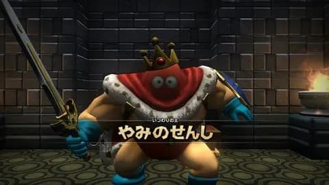 ドラクエの主人公の出自が一般人だったことってある？