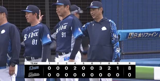 西武、なんかよくわからんけど普通に勝ってる